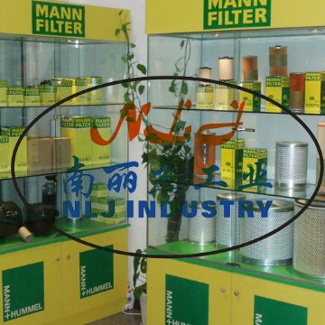 Mann Air Oil Separator